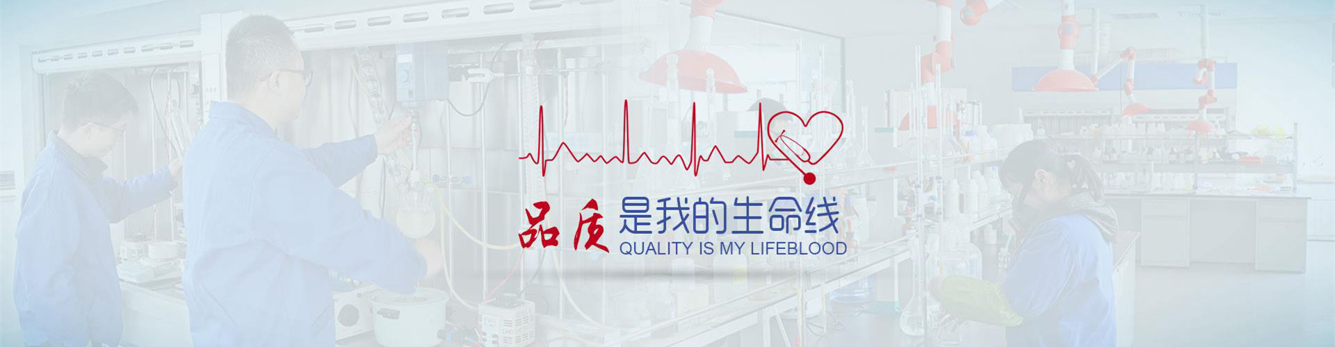 奥丽威化工,新型印染助剂